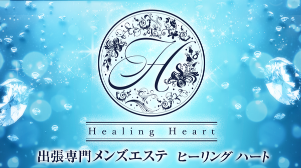 Healing Heartiq[O n[gj